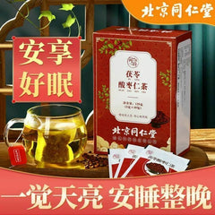 Beijing Tongrentang Fuling Suanzaoren Cha北京同仁堂茯苓酸枣仁茶