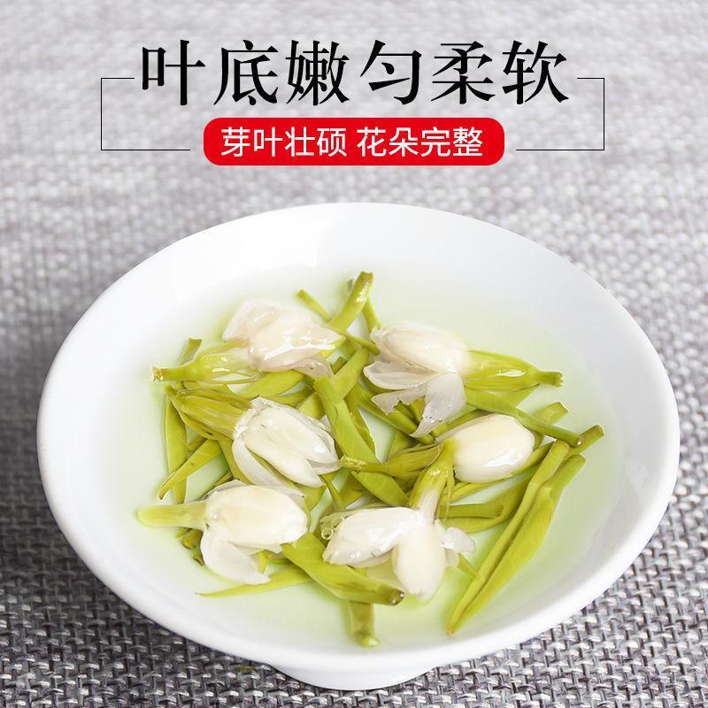 HelloYoung New Natural Organic Jasmine Tea Strong Flavor Canned Jasmine Tea 125g