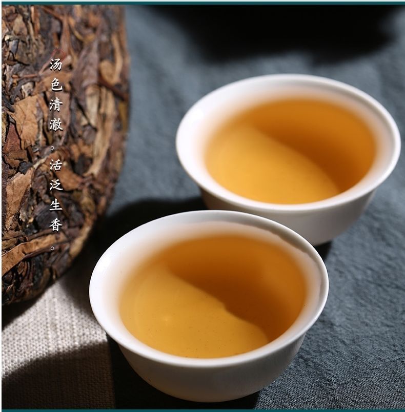 HelloYoungPromotion! 310g White Tea, Organic Baimudan tea, Fuding White Peony