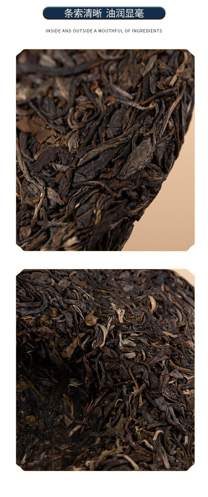 HelloYoung 357g Yunnan Pu'er Tea Cake Brown Mountain Raw Tea Ancient Tree Yunnan Tea Cake