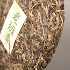 HelloYoung Health  Green Tea Natural Laobanzhang Ancient Tree Pu'er Tea Cake 357g
