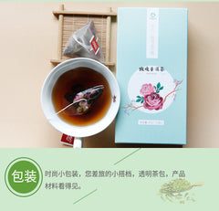HelloYoung Triangle Tea Rose Pu'er Tea Bags Chinese Pu-Erh Black Tea 45g / 15 Bags Package
