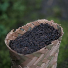HelloYoung Top Grade Dark Tea Old Tree Ya An Tea Handmade Chinese Tea Brick 500g/Basket