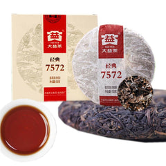 HelloYoung Classic Boxed Puerh Tea Puer Cooked Tea High Quality Da Yi  Red Cake Health Care