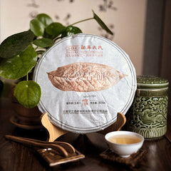 HelloYoung Mengku Rongshi Big Leaf Puerh Tea Top-grade "Da Ye Qing Bing" Cha Puer Tea 500g