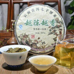HelloYoung Mengku YUE CHEN YUE XIANG Cha Tea Qizi Bing Puerh Tea YunNan Cha Pu-erh Tea 357g