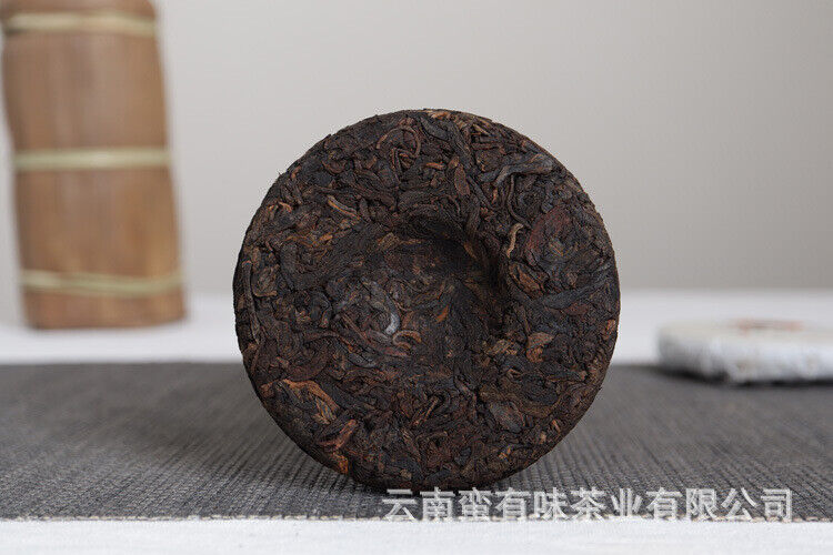HelloYoung Yunnan Pu'er Menghai Ripe Tea 50g Small Cakes Scrapers Ripe Tea Cake