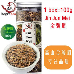 HelloYoung 2023 New Black Tea Jin Jun Mei Super Quality Wuyishan Jinjunmei Hong Cha 100g