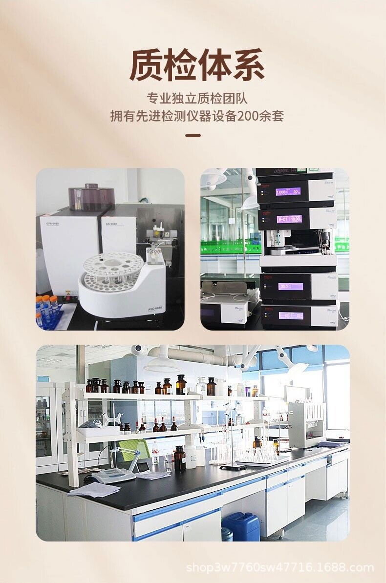 159 Subiqing Meal Replacement Powder, Whole Grain Breakfast Powder for Inediate