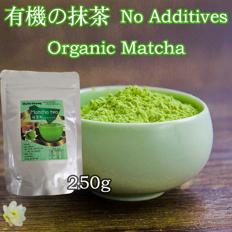 Drink Matcha Green Tea Powder Organic Pure Organic Matcha No Additive 250g/8.8oz