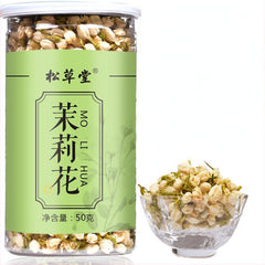 HelloYoung Mo Li Hua Tea Organic Jasmine Buds Tea High Quality Dried Jasmine Herbal Tea 50g