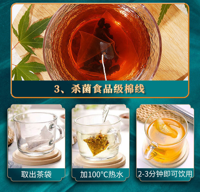 Broken Silver Tea, Ten Years Old Pu'er Ancient Tree Spring Tea, Easy To Make Tea