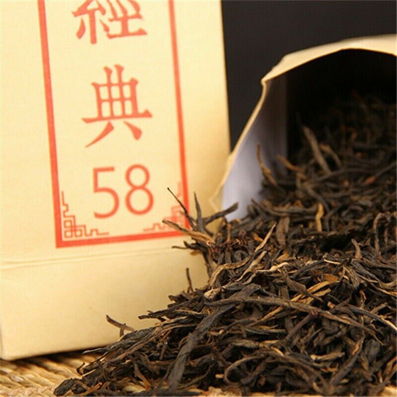 Organic Classic Premium Dian Hong Tea Green Food 180g 58 Series Black Tea