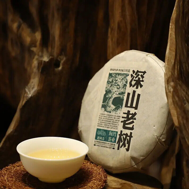 500G Lao Tong Zhi Brand Shen Puer Tea Cake Puerh Cha Bing Unfermented Pu Er Tea