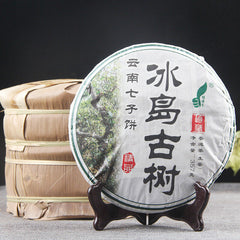 HelloYoung Yunnan Qizi Cake Tea Ancient Puer Tree In Iceland Cha Tea Health Care 357g