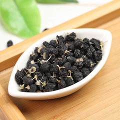 HelloYoung Black Wolfberry Organic Herbal Drink 200g Heigouqi High Quality Health Care Tea