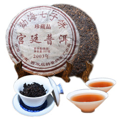 HelloYoung 357g Top Grade Ripe Pu erh Tea Yunnan Palace Tea Collection Puer Cooked Tea Cake