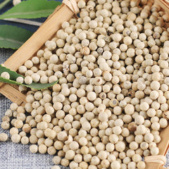 HelloYoung Chinese Herbs Cooking Materials Baihujiaoli White Pepper 250g/500g 白胡椒粒