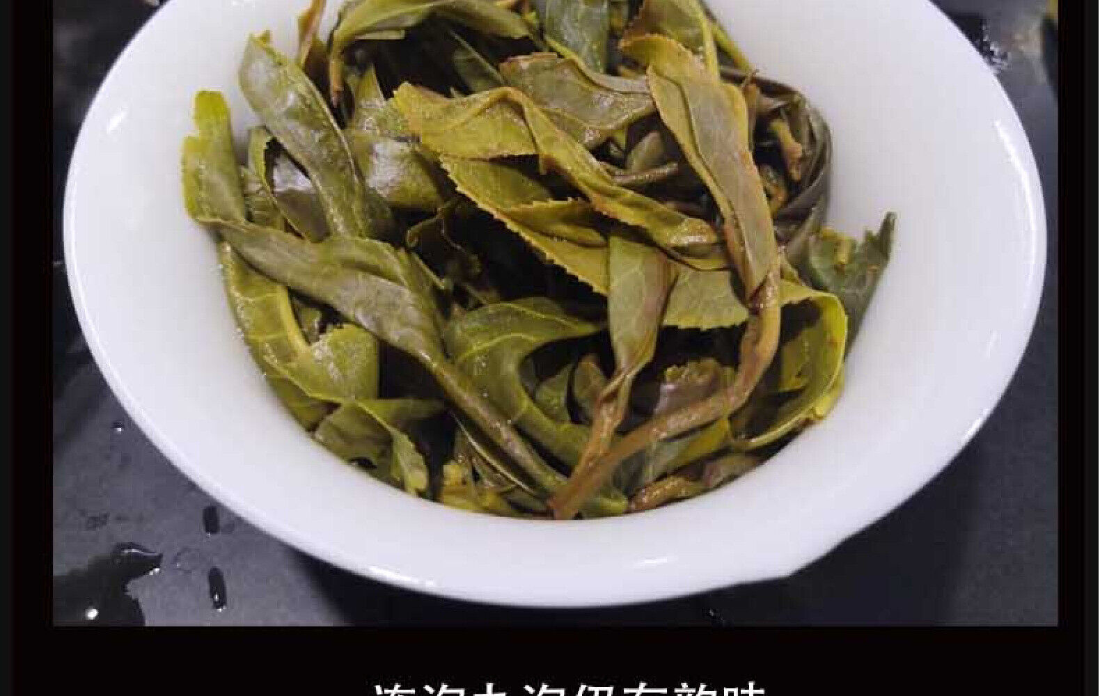 HelloYoung Yunnan Tea Nannoushan Head Spring Ancient Tree Pu'er Raw Tea 357g Cake Tea
