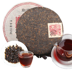 HelloYoung Ripe Black Tea Spring Sea Brown Mountain Palace Puerh tea Cooked Tea Cake 357g