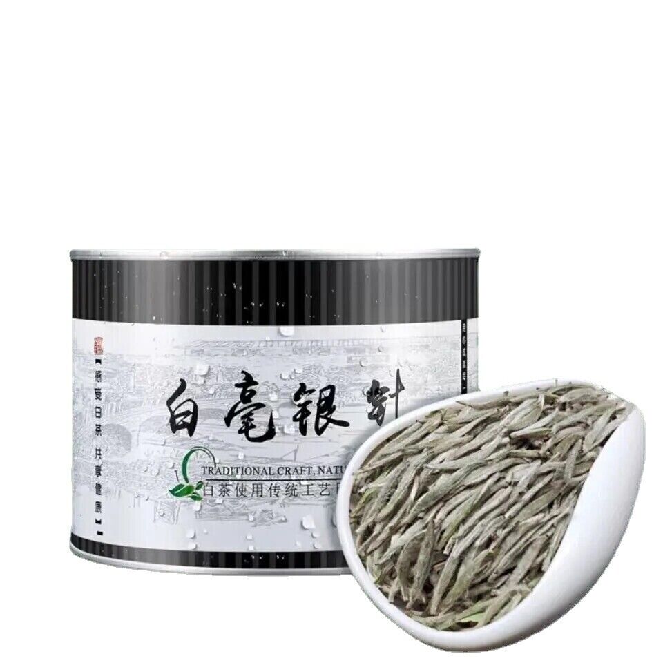 HelloYoung 50g Organice TOP China Premium Silver Needle Fuding White Tea Gift Top Bud Tea