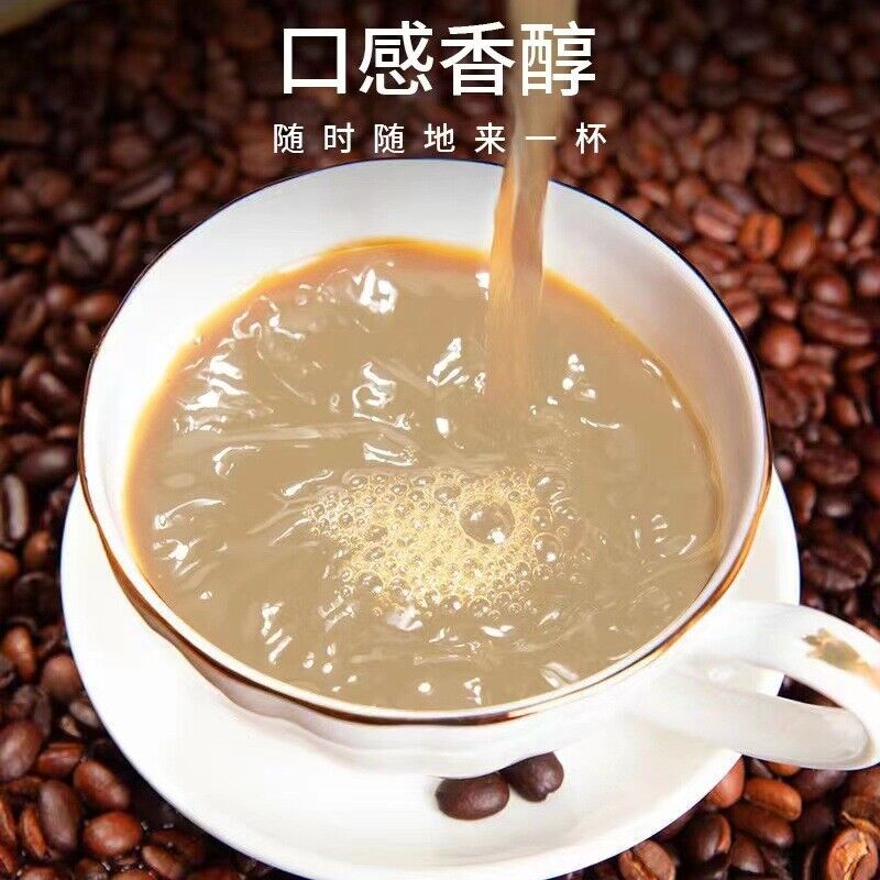 HelloYoung Floral Art House Body Type Management Guarana Coffee Solid Drink 84g