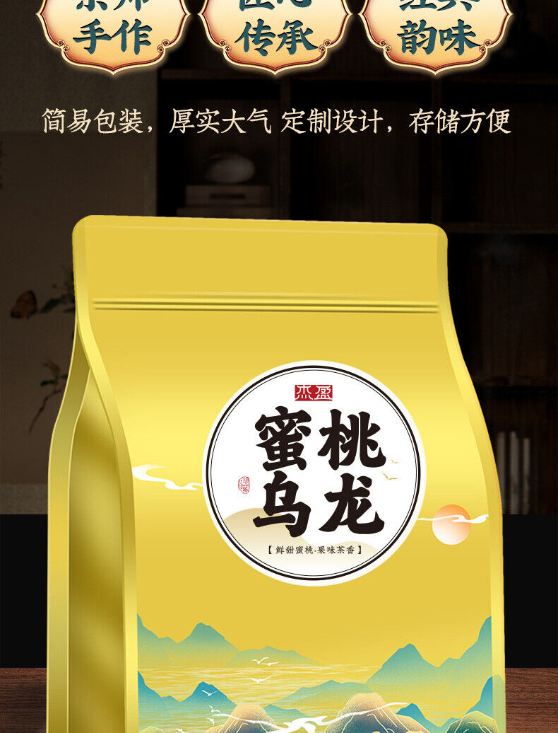 Peach Oolong Tea White Peach Oolong Tea Tieguanyin Cold Brew Fruit Tea Bulk 250g