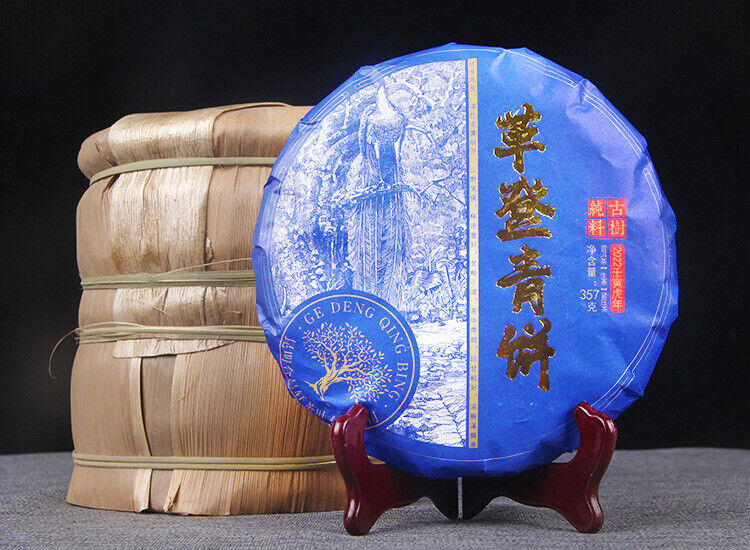 HelloYoung 357g Yunnan Puer Raw Tea 普洱生茶 古六大茶山之首革登青饼早春古树茶生普357g