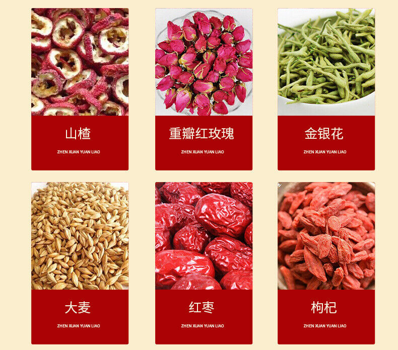 100g 29 flavors oil-cut potbelly tea ingredients combination non-fat stream tea