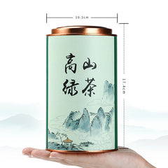 250g New Tea Green Tea Canned Bulk Alpine Cloud Green Tea Fragrant Tea
