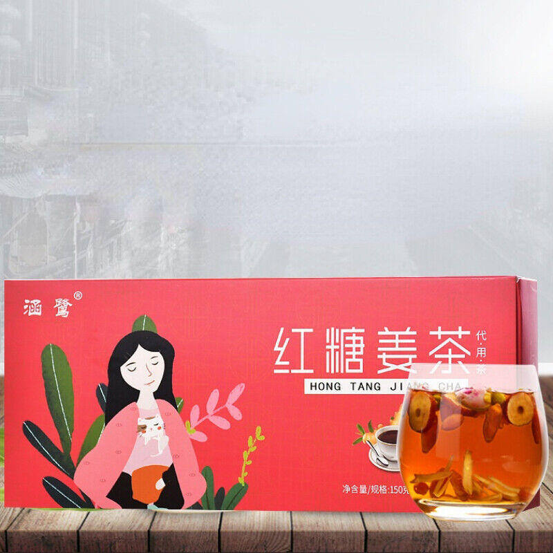 HelloYoung Women's Health Herbal Tea Hongtang Jiangcha Chinese Brown Sugar Ginger Tea 150g