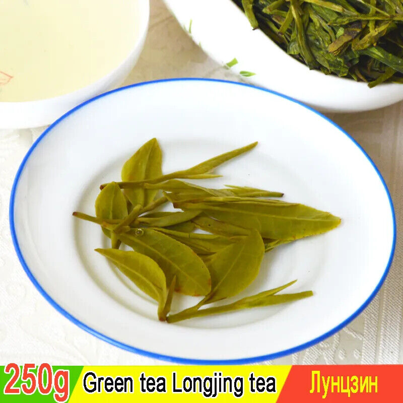 HelloYoung New Tea Longjing Tea Green Tea Sales of Chinese Men and Women's Health 250g