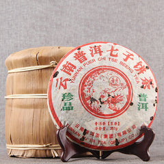 HelloYoung Yunnan Qizi Pu-erh Healthy Drink Green Tea Natural Pu'er Cha Tea Cake 357g