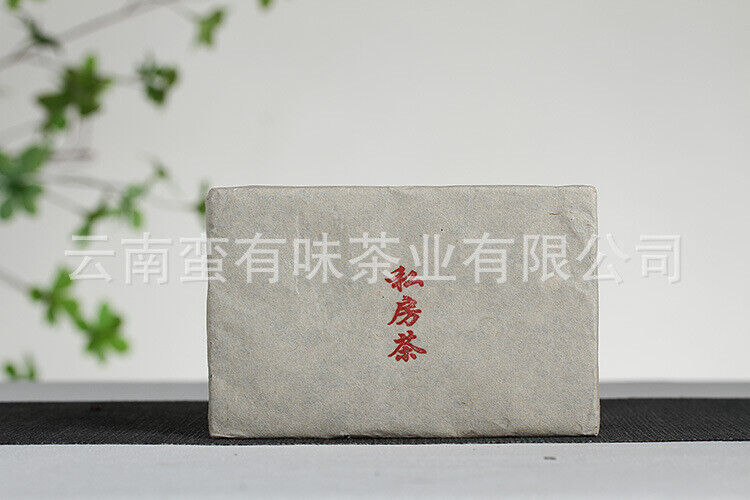 250g Private Tea Old Tea Bone Pu'er Ripe Tea Brick Tea Yunnan Pu'er Tea