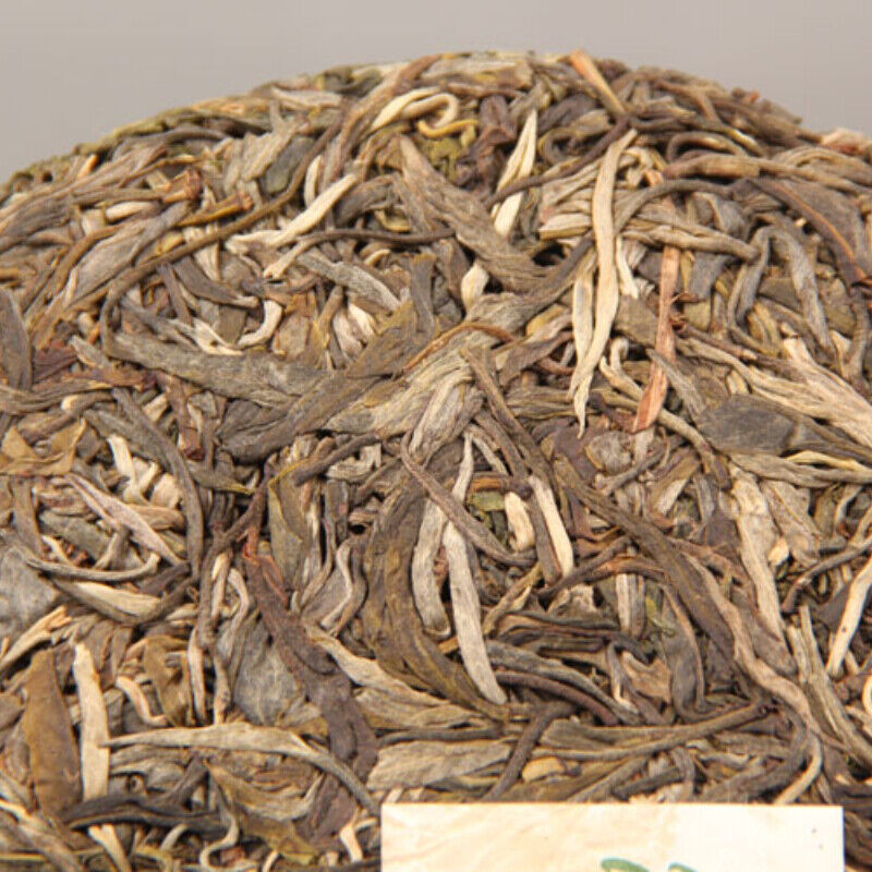 HelloYoung Health  Green Tea Natural Laobanzhang Ancient Tree Pu'er Tea Cake 357g