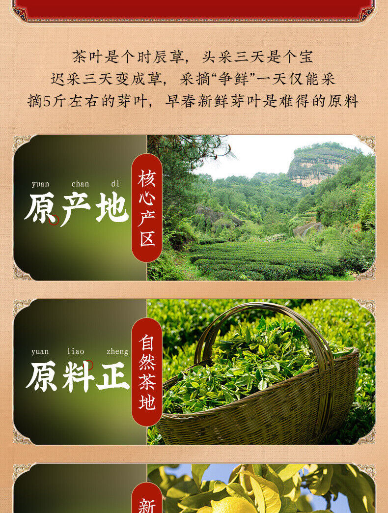 Lemon Black Tea New Tea Zhengshan Xiaojiao Authentic Black Tea Strong Aroma 250g