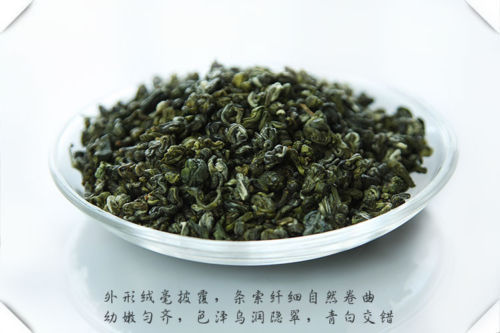 HelloYoung100g Promotion Green Tea Top Grade Biluochun Tea Chinese Green Food Healthy Tea