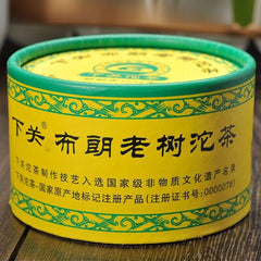HelloYoung Xiaguan Pu'er Tea Raw Tea Xiaguan Bulang Ancient Tree Banpen Laozhai 100g