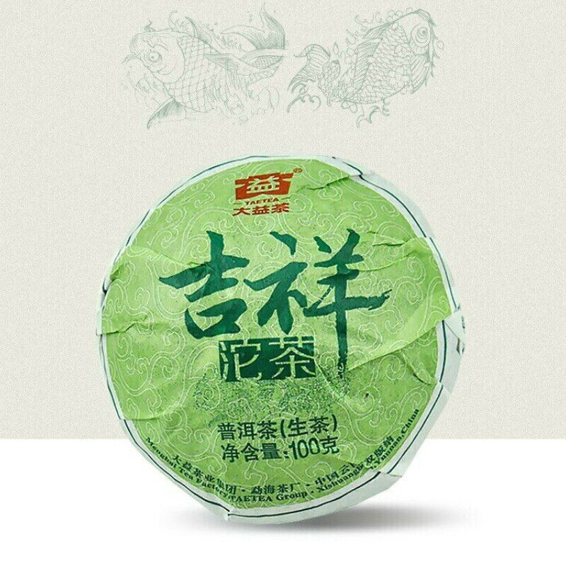 HelloYoung Cha Tuo Cha Ancient Tree Lucky Puer Tuo Yunnan Menghai TAETEA Dayi Pu'er 100g