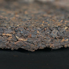 HelloYoung Ripe Pu-erh Tea Big Snow Shang Pin Golden Ribbon Yunnan Xiaguan Puer 357g