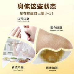 Botanical extractsLiver tablets for late nights and overtime drinking