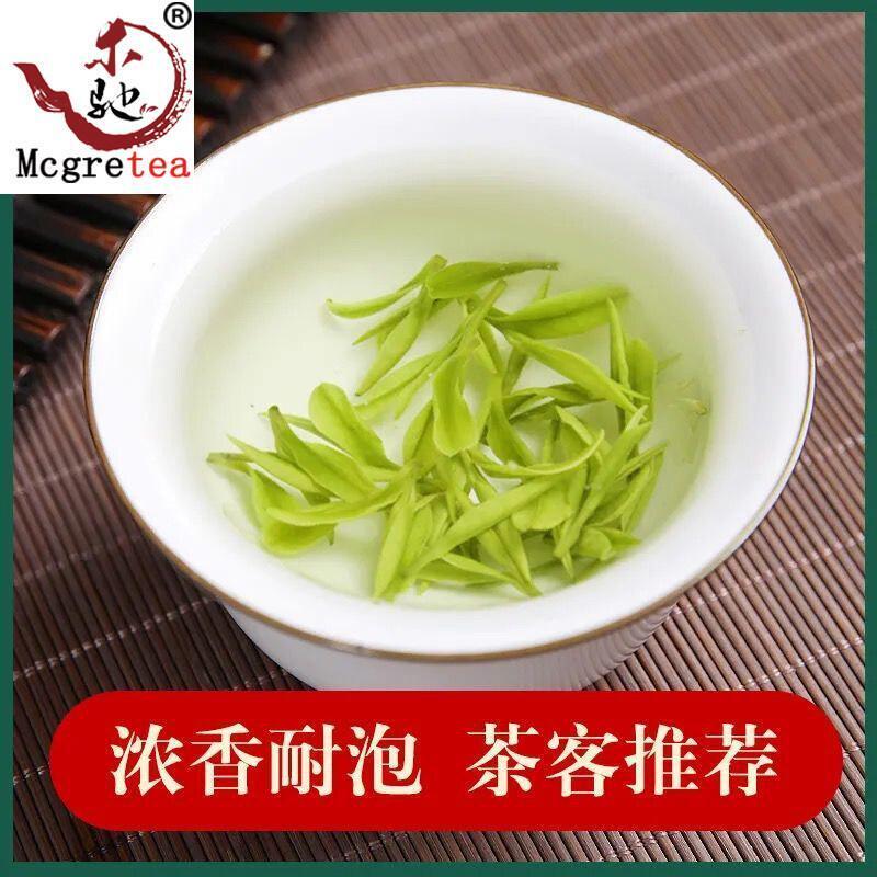 HelloYoung New Good Quality Dragon Well Tea The Chinese West Lake Long Jing 250g