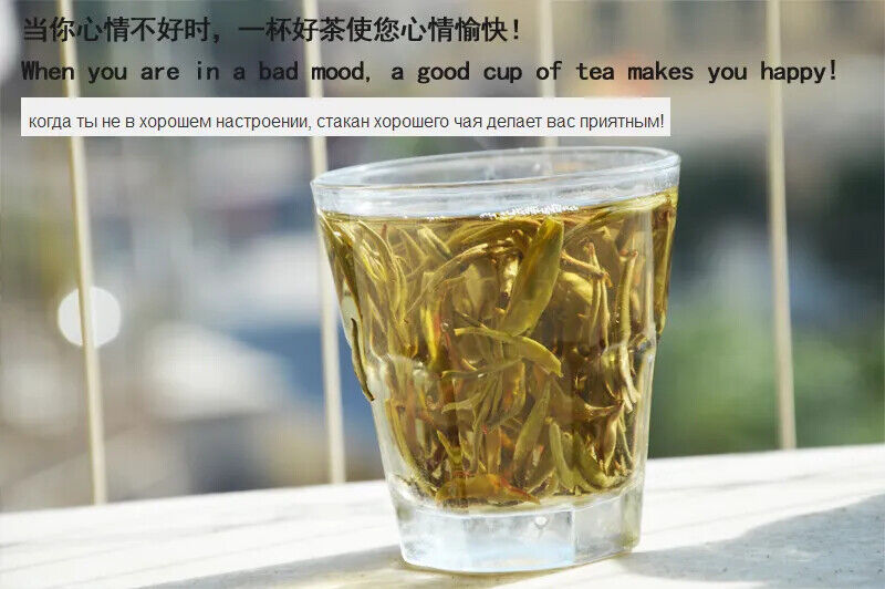 HelloYoung Silver Needle White Tea Baihao Yingzhen Conquer Blood Pressure Green Food 200g