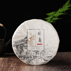 Tea Ma Gu Dao Puerh Tea Cake Icelandic Sheng Tea 357g