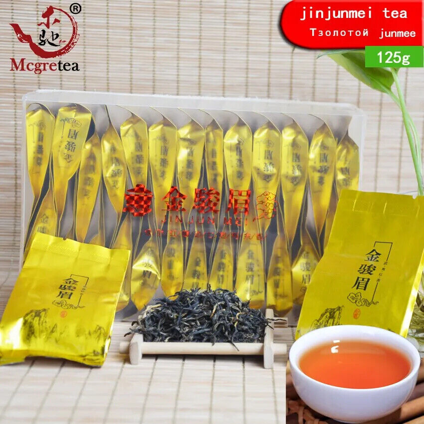 HelloYoung New Black Tea Wuyishan gold Junmei longan incense good tea jinjunmei 25bags 125g