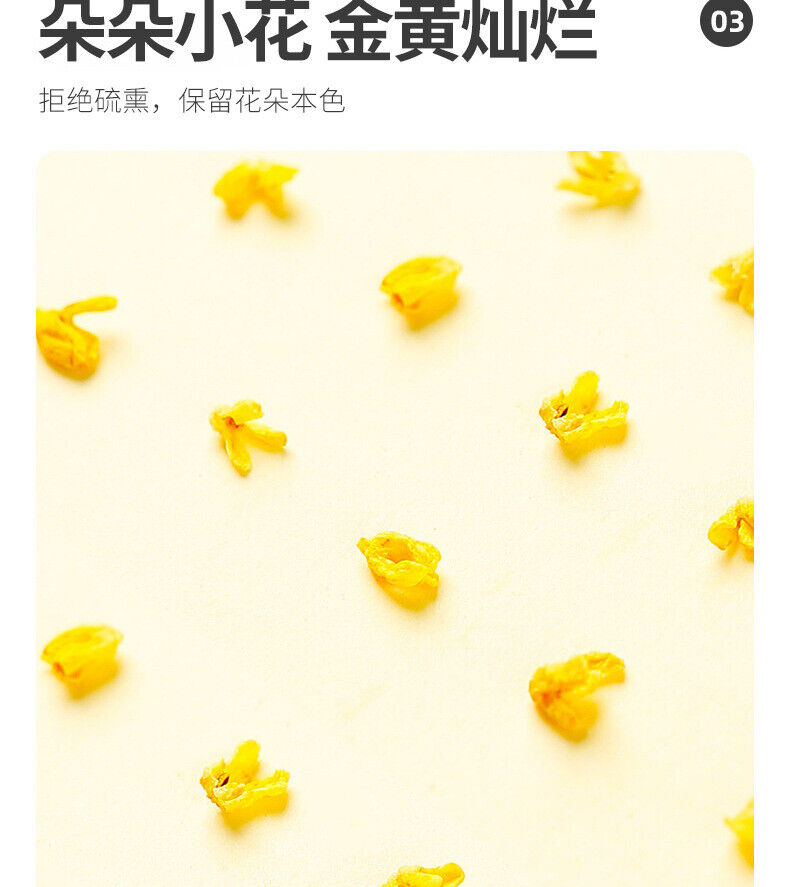 Osmanthus Tea 25g Flower Tea 桂花茶 桂花干特产罐装 花茶 High Quality Benefit Healthy