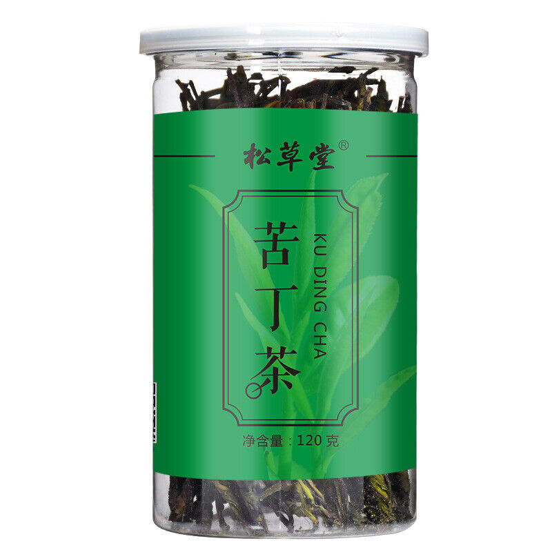 HelloYoung Healthy Herbal Tea Premium Big Leaf Kudingcha Sprouts Organic Health Care 120g