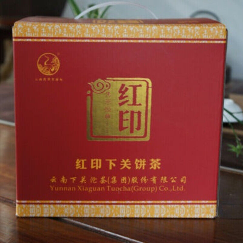 HelloYoung Yunnan Ancient Tree Pu Erh Cha Puer Tea Classic Red Seal Xiaguan Pu'er 357g
