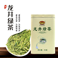 Xinshi Brand Longjing Tea Organic Green Tea 50g New Tea Canned Tea