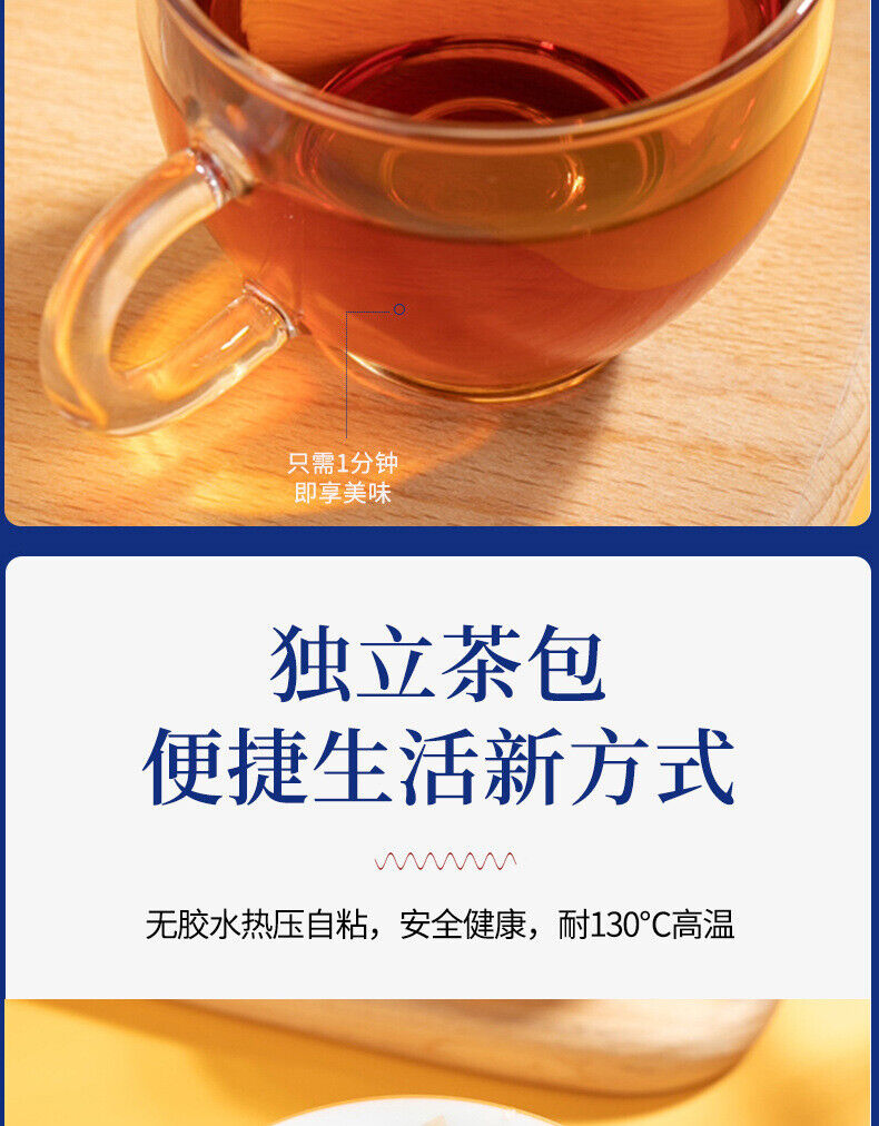 Black Oolong Tea Strong Aroma Black Oolong TeaOil Cut Black Oolong Tea Bulk 250g